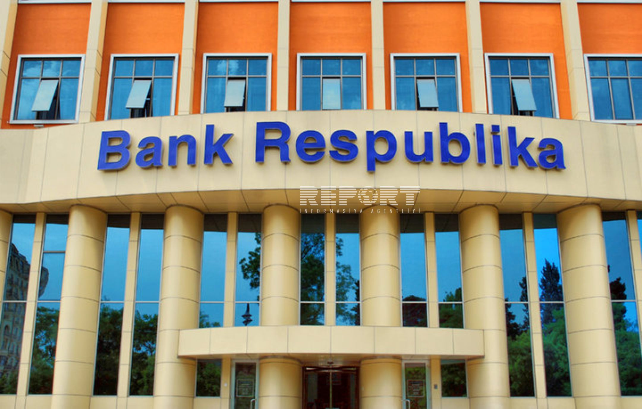 Respublika. Bank Respublika. Азербайджан банк Республика. Bank Respublika logo. Gəncə Bank Respublika.