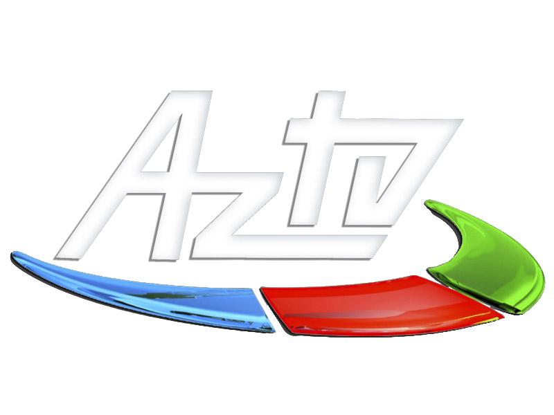 Canli tv azerbaycan. Телеканал AZTV. Логотипы AZTV. Логотип телеканала az TV. Телеканалы Азербайджана.