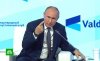 Vladimir Putin Belarusda nüvə silahlarının yerləşdiriləcəyi tarixi açıqlayıb