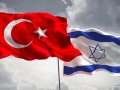 İsrail Türkiyəyə yardım üçün hərəkətə keçdi