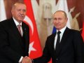 Peskov Putinin Türkiyəyə səfərinin vaxtı ilə bağlı açıqlama verdi