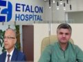 Sertifikatı ləvğ olunmuş həkim məsuliyyətdən yaxa qurtara biləcəkmi?