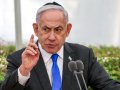 Netanyahu Dohaya edilən son hücuma görə Qətərin Baş nazirindən üzr istədi
