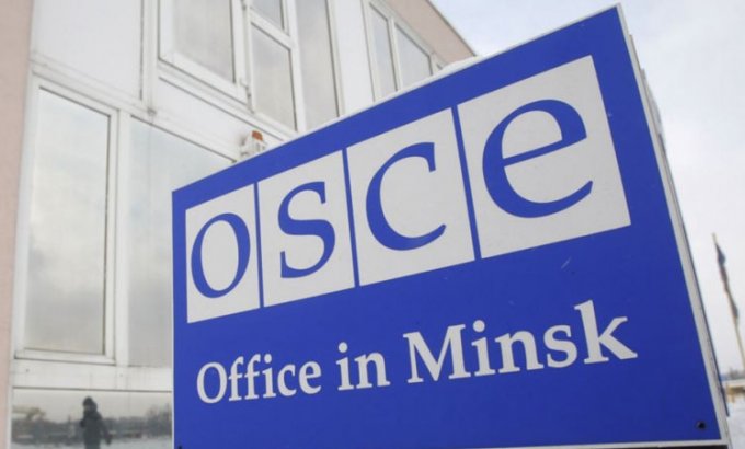 ATƏT Minsk prosesi və onunla əlaqəli strukturların bağlanmasını başa çatdırdı