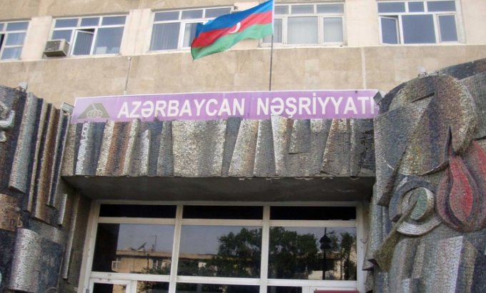 Azərbaycan Nəşriyyatı bu tarixdən istismarını dayandırır