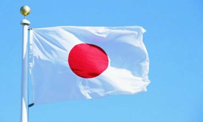 Yaponiyanın Azərbaycandakı səfirliyi fəaliyyətini dayandırıb